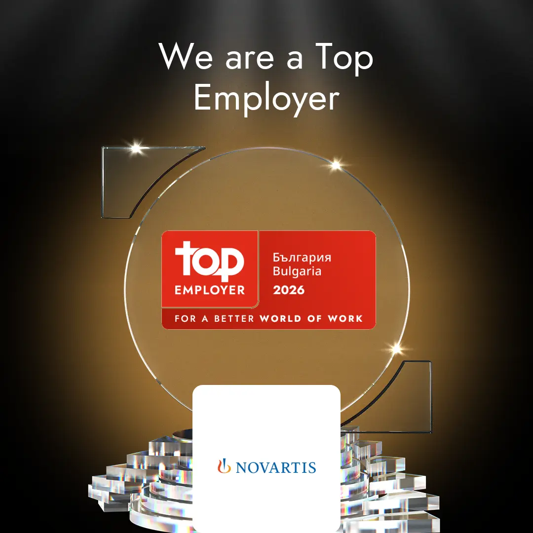 Novartis България е призната за Top Employer 2026 в България и Европа