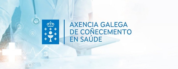 ACIS Sergas logo