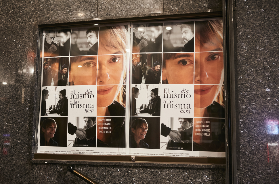 Cartel del cortometraje “El mismo día, a la misma hora” 