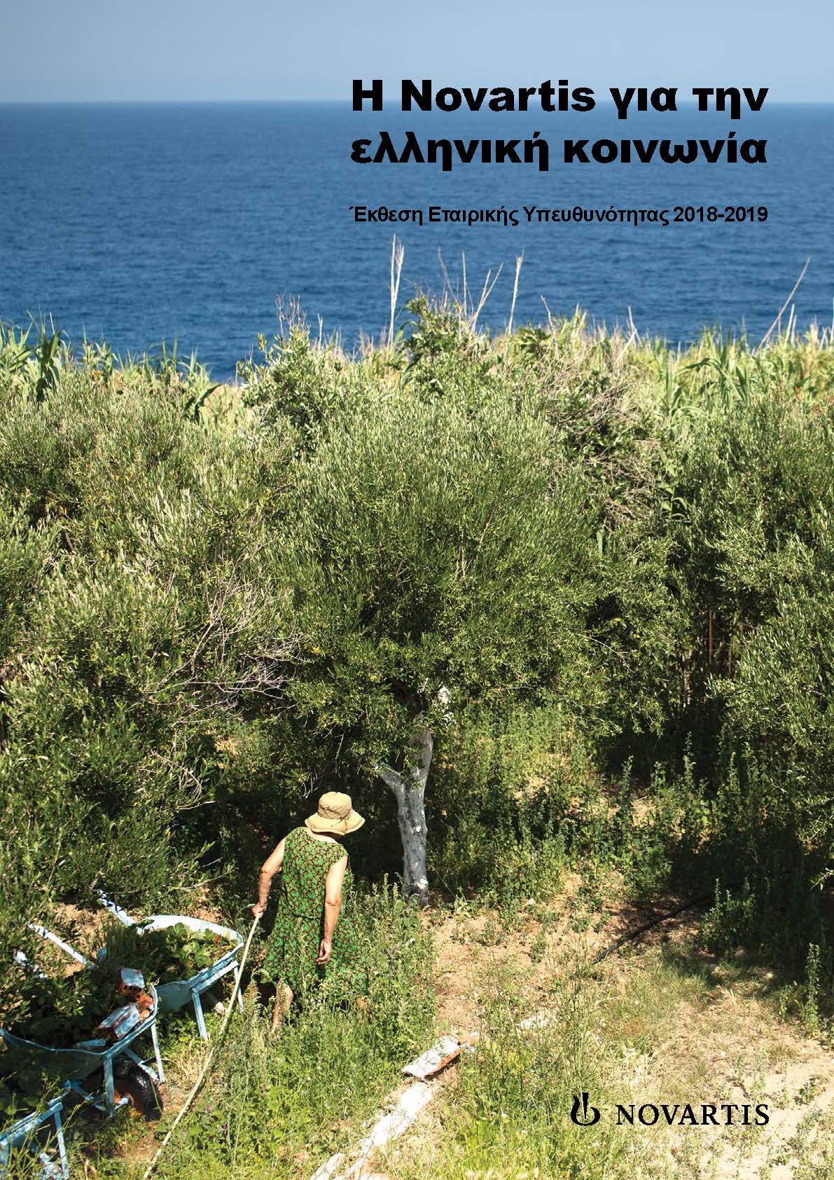 NOVARTIS_CSR_2018-2019