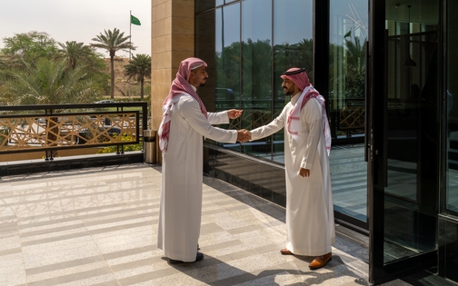 القيادة