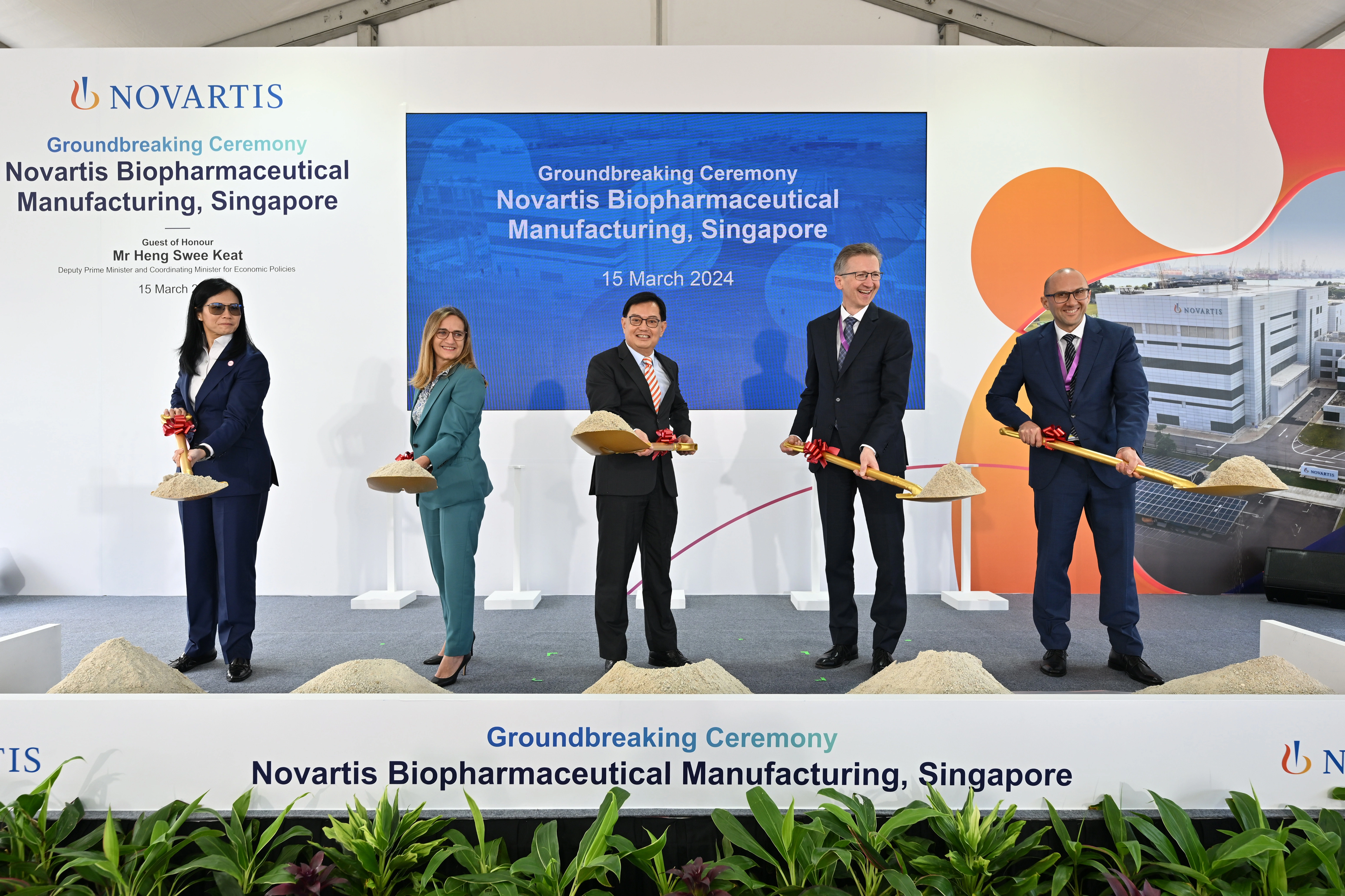 Groundbreaking Ceremony