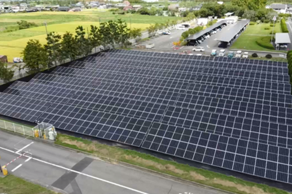 Manufacturing site solar panels