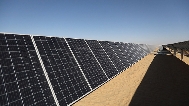 Photovoltaic power plant in Egypt