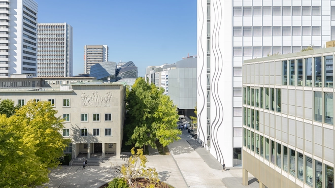 View of the Novartis logo on the Banting 1 building, Novartis Campus Basel (vertical)