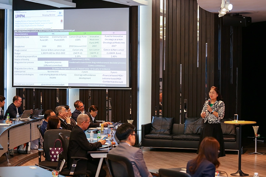 Thailand Healthcare Policy Forum