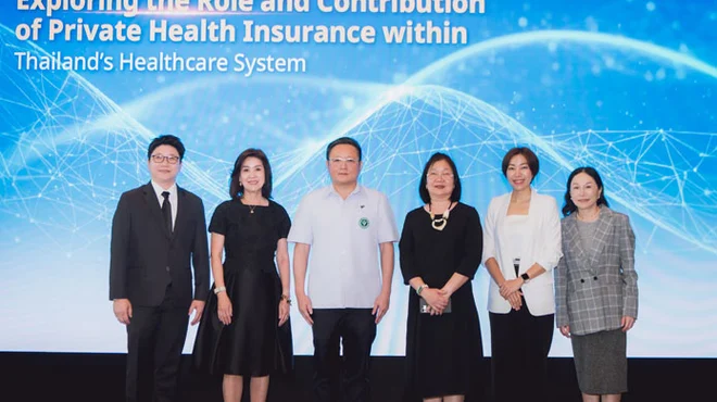 Thailand Healthcare Policy Forum