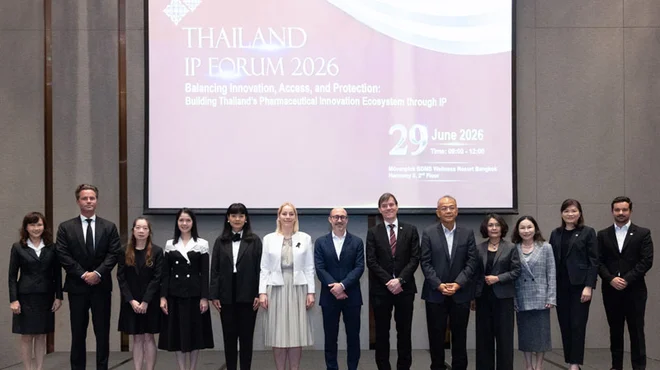Thailand IP Forum 2026